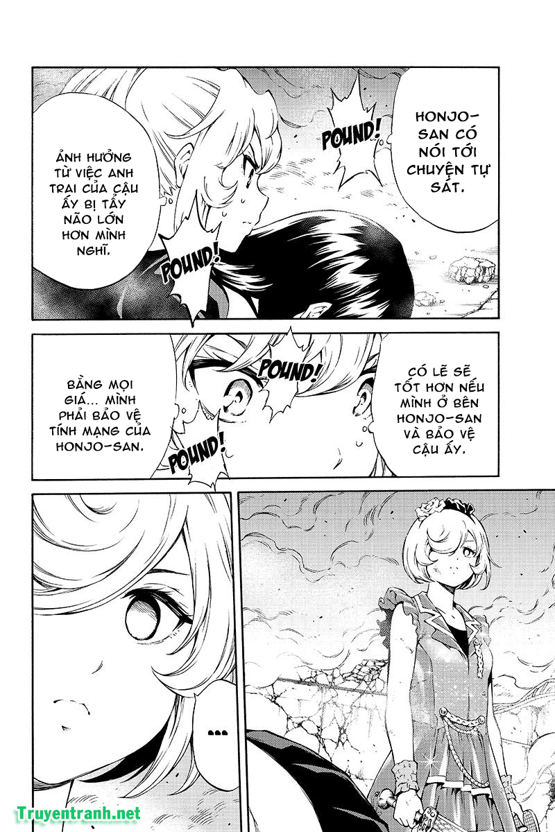 tenkuu shinpan arrive chapter 201 7