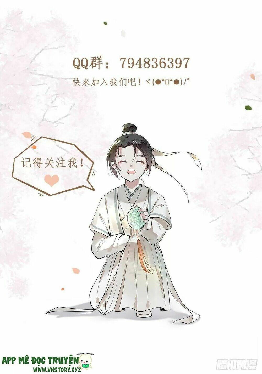 phượng hoàng vu phi chapter 104 48