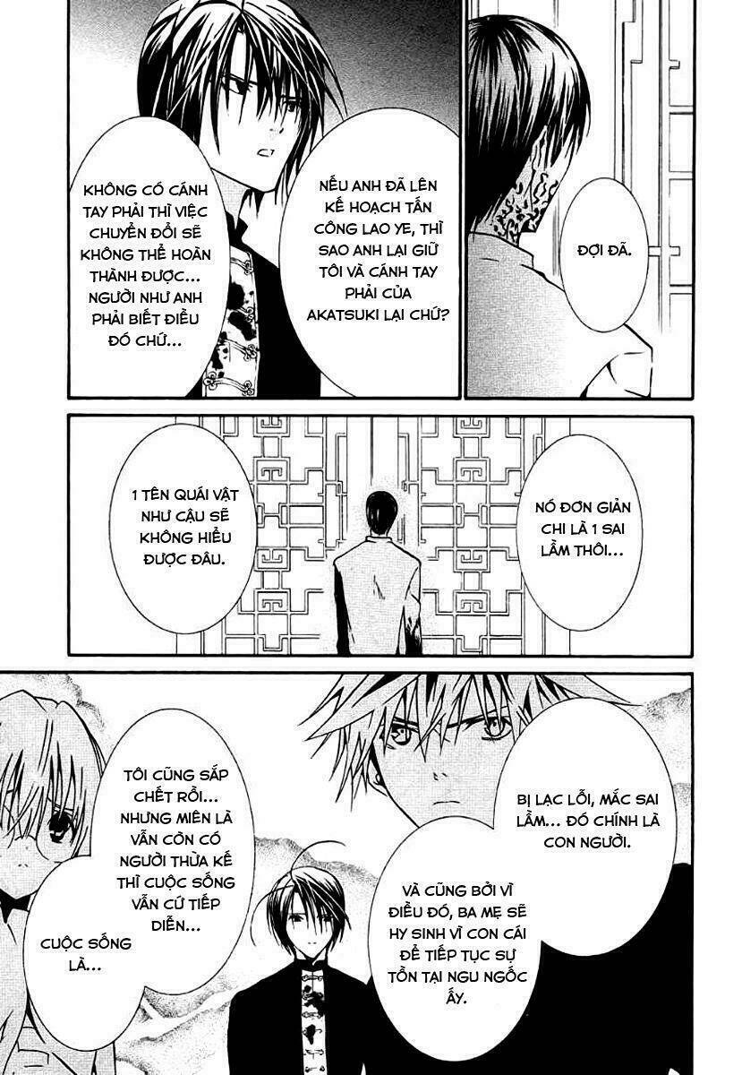 zombie-loan chapter 63 38