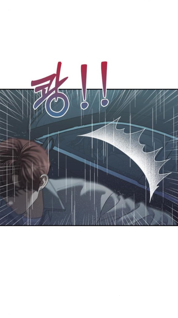 Couple Breaker chapter 39.1 19