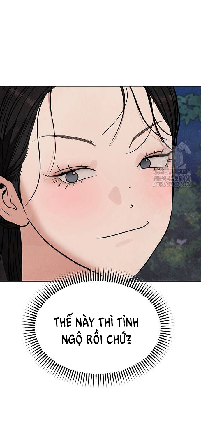 Quỷ Hồn chapter 10.1 54