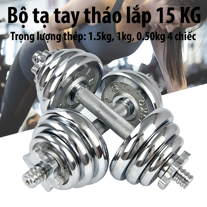 Bộ tạ tay cao cấp đa năng điều chỉnh mới nhất có thanh nối tạ mẫu mới 2023