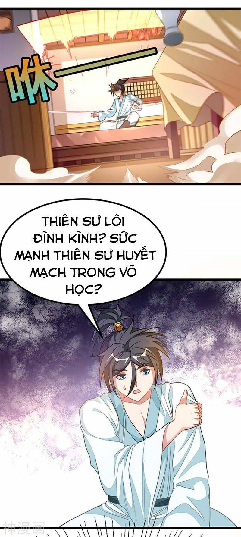 cửu dương thần vương chapter 211 22