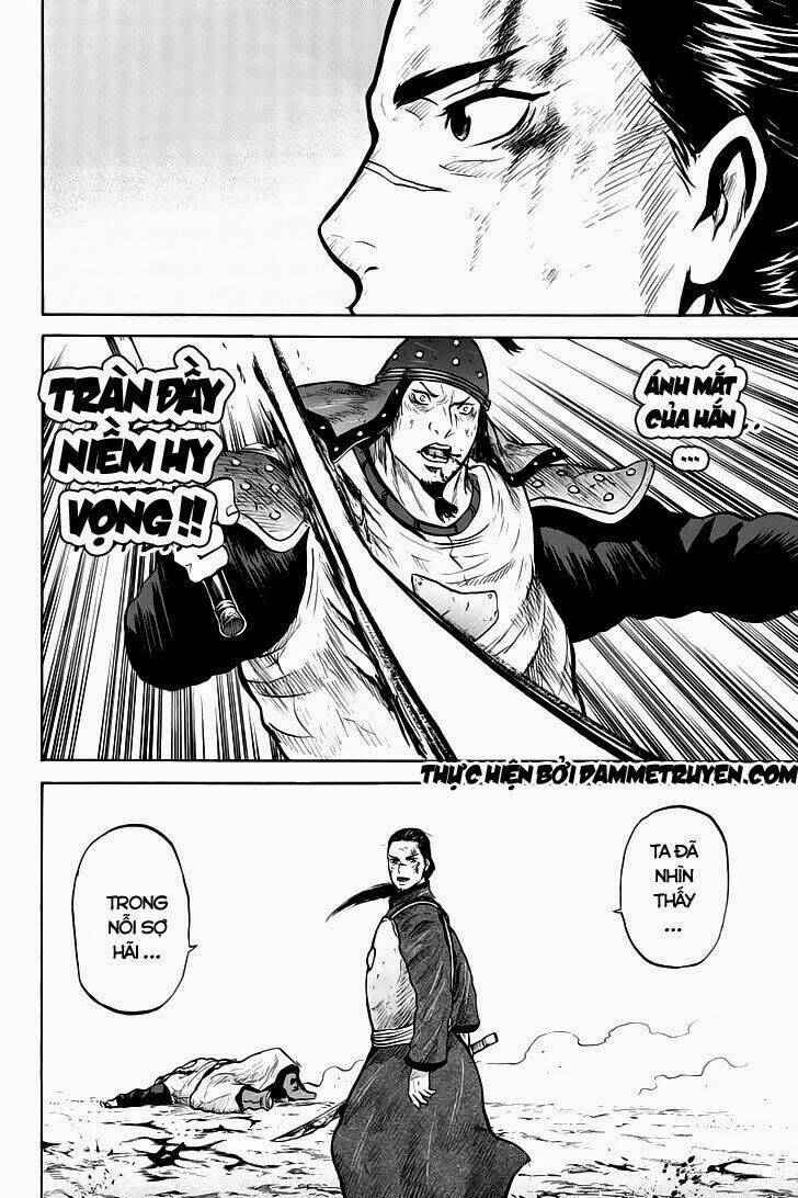 horizon chapter 38 6