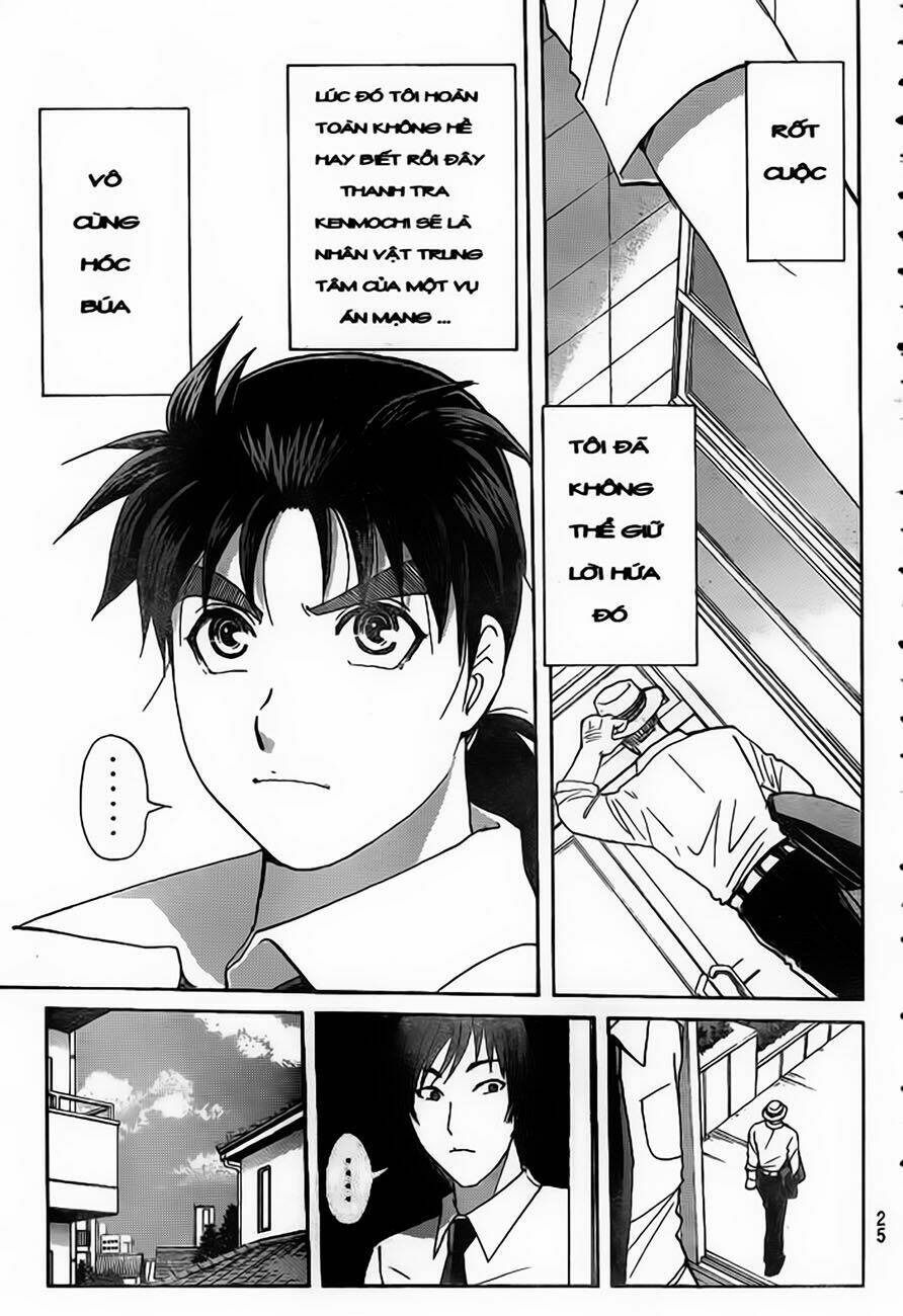 thám tử kindaichi - phần 2 chapter 73 15