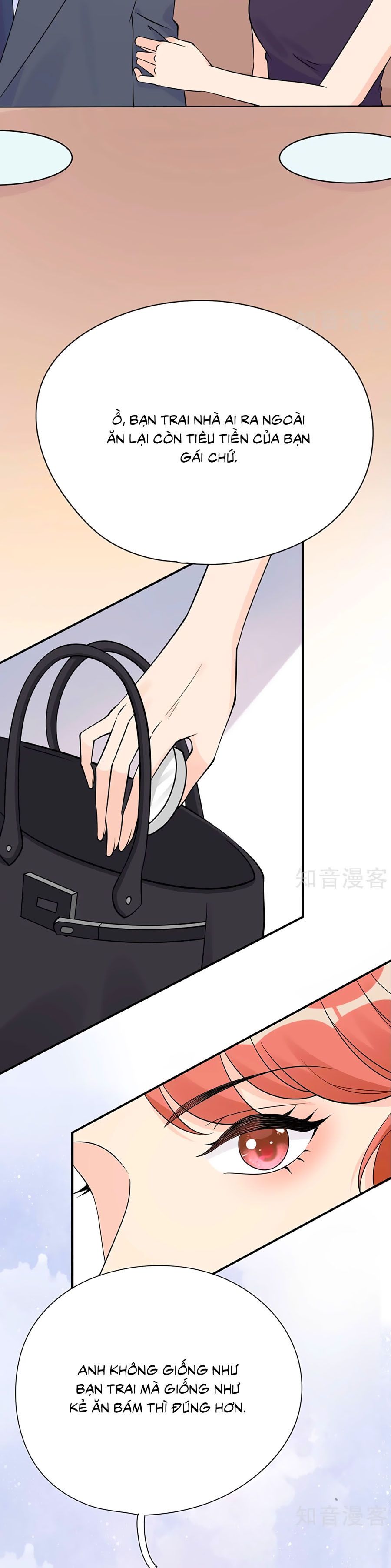 take me out chapter 33 16