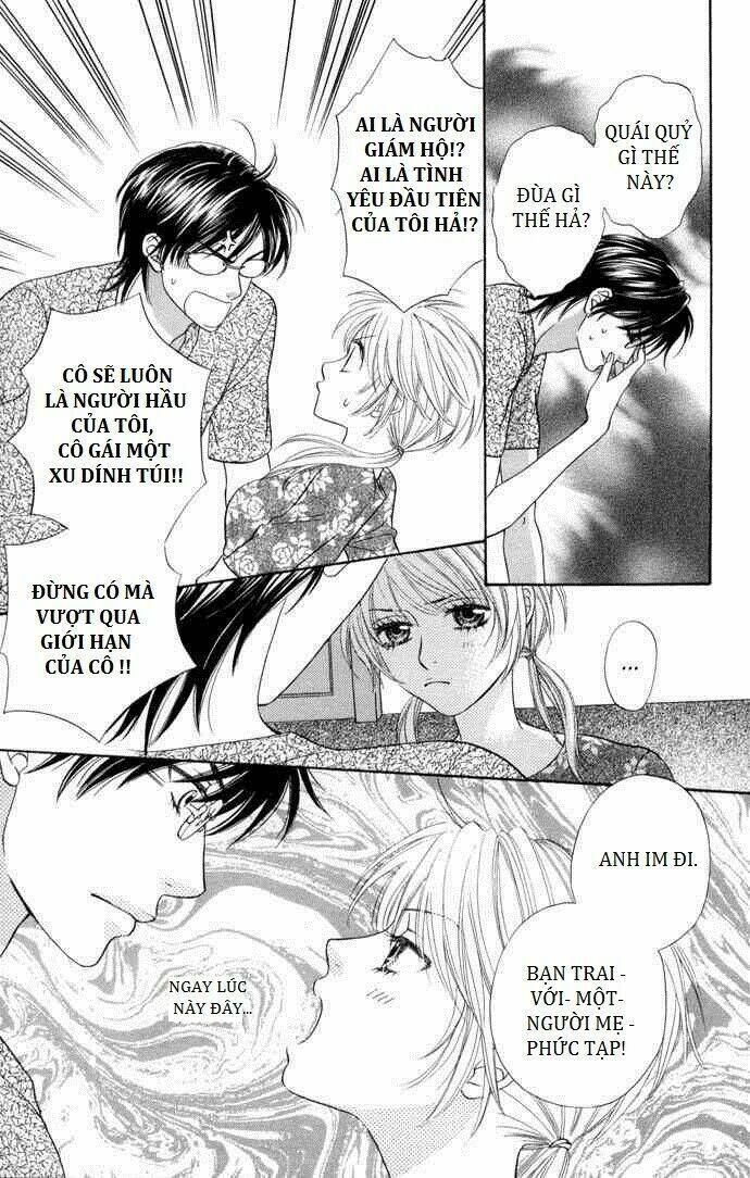 yokujou (c) max (desire climax) chapter 8 17