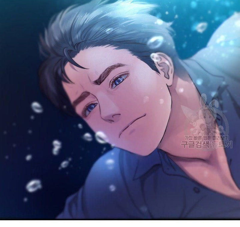 [16+] ánh sao ban mai chapter 7 25