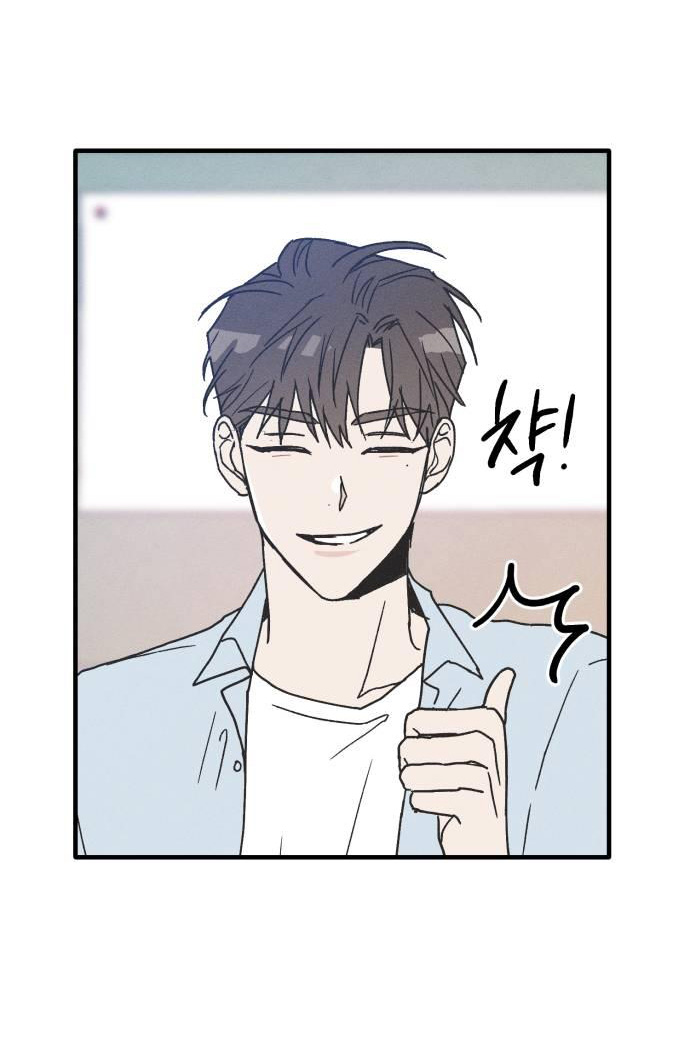 nguyên tắc của bạn thân là con trai chapter 1.2 28