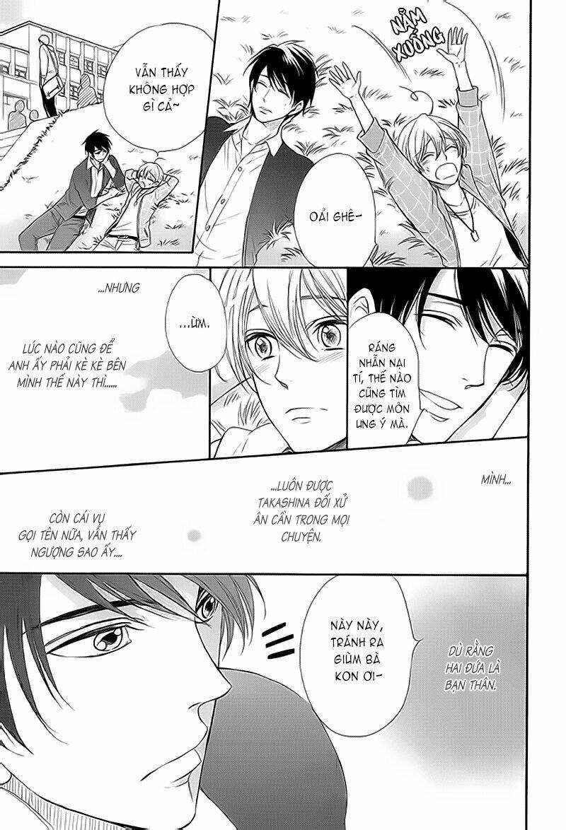 nar kiss chapter 0.2 25