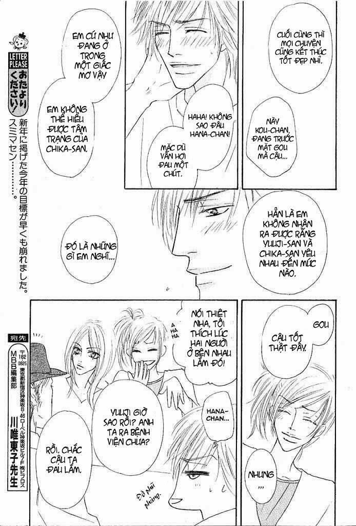 overdose chapter 4 28