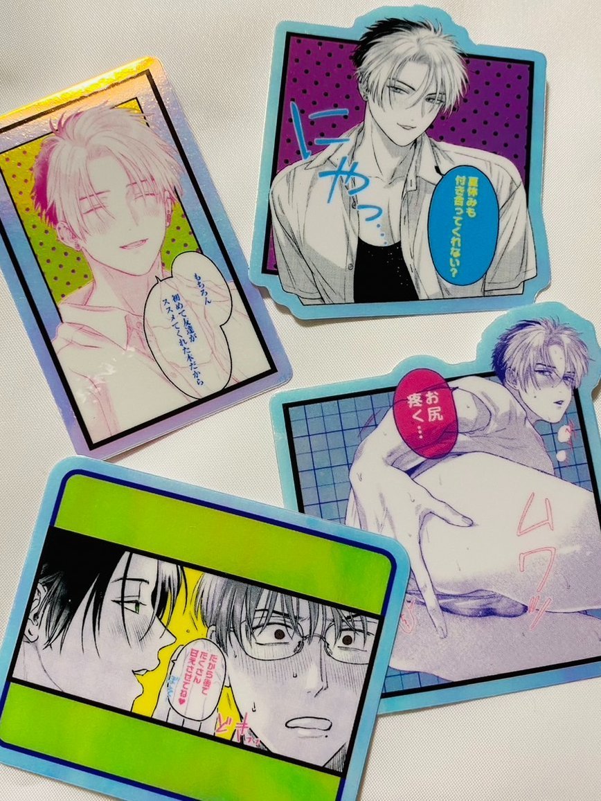 kagami cô đơn muốn được nuông chiều chapter 8 11