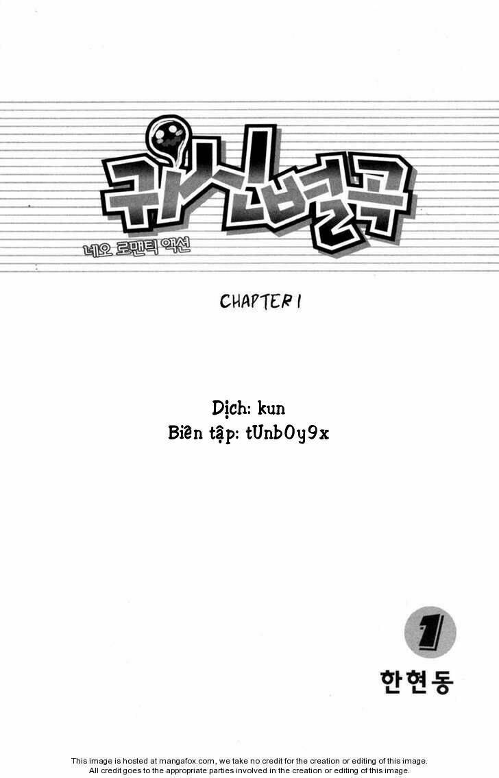 gwisin byeolgok - bí kíp của quỷ chapter 1 2