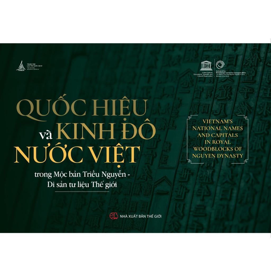 Quốc Hiệu Kinh và Kinh Đô Nước Việt