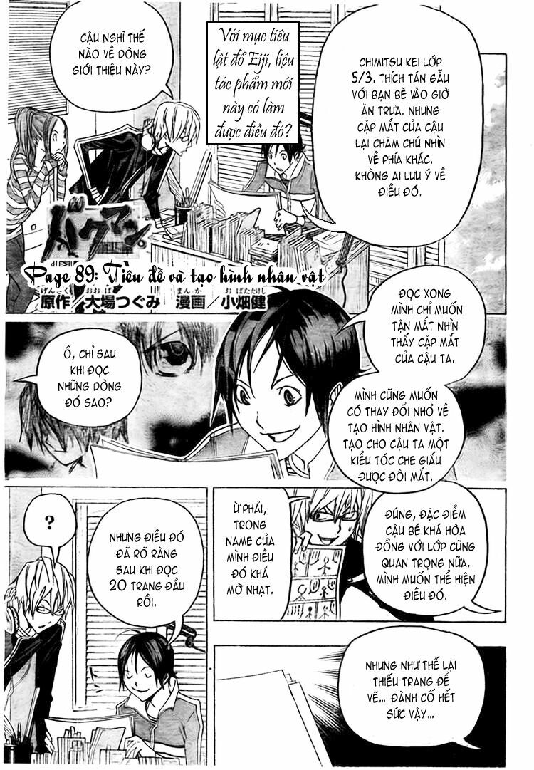 họa sĩ truyện tranh chapter 89 4