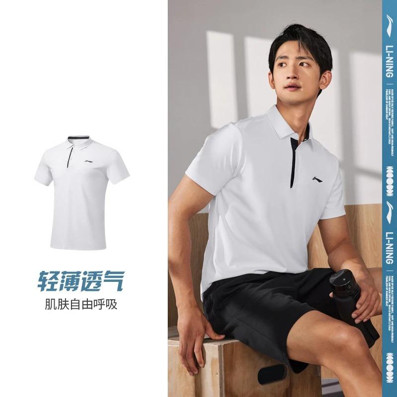 Áo Polo Thể Thao Li-Ning Nam APLT031-2