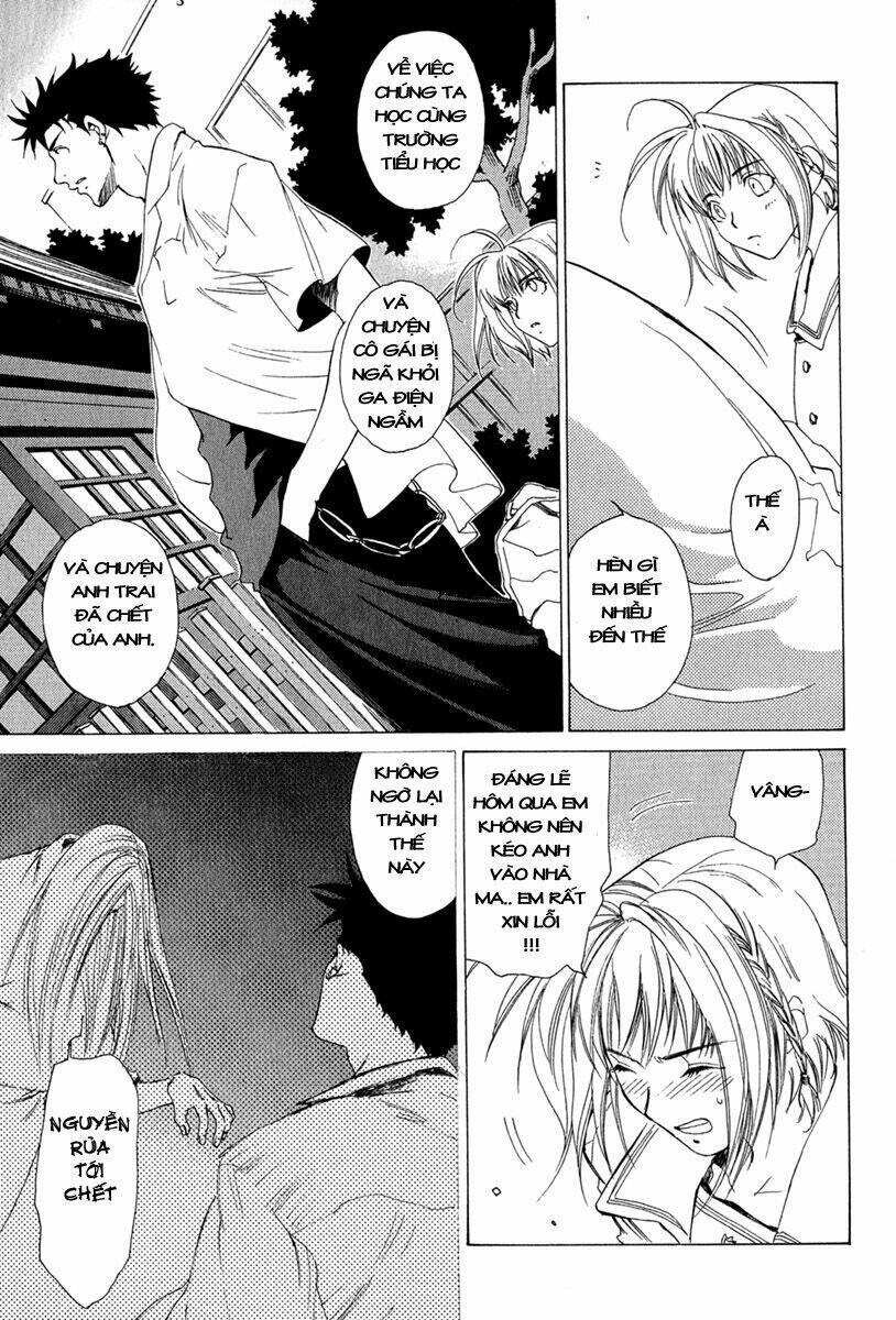 butterfly - paru paro chapter 2 11