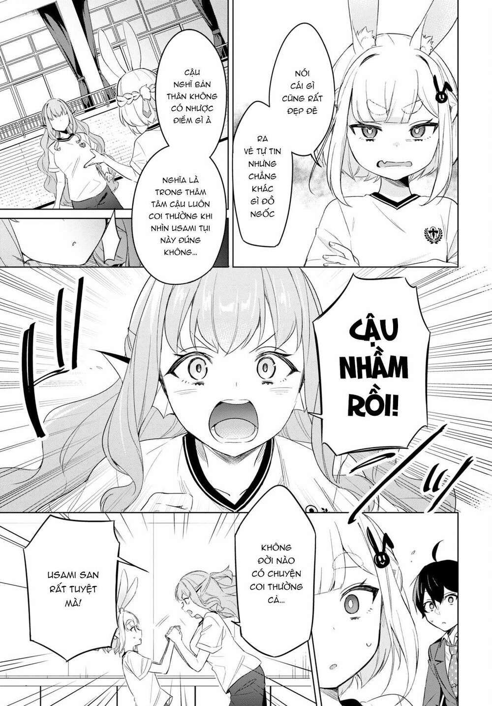 jingai kyoushitsu no ningen-girai kyoushi: hitoma-sensei, watashi-tachi ni ningen o oshiete kuremasen ka? chapter 2 29