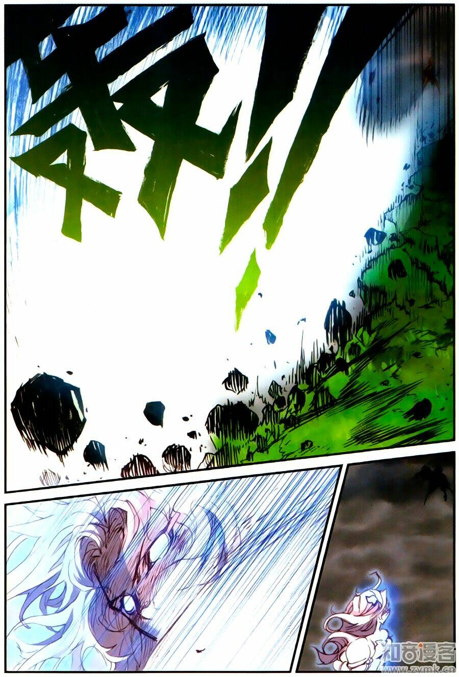 già thiên chapter 57 5