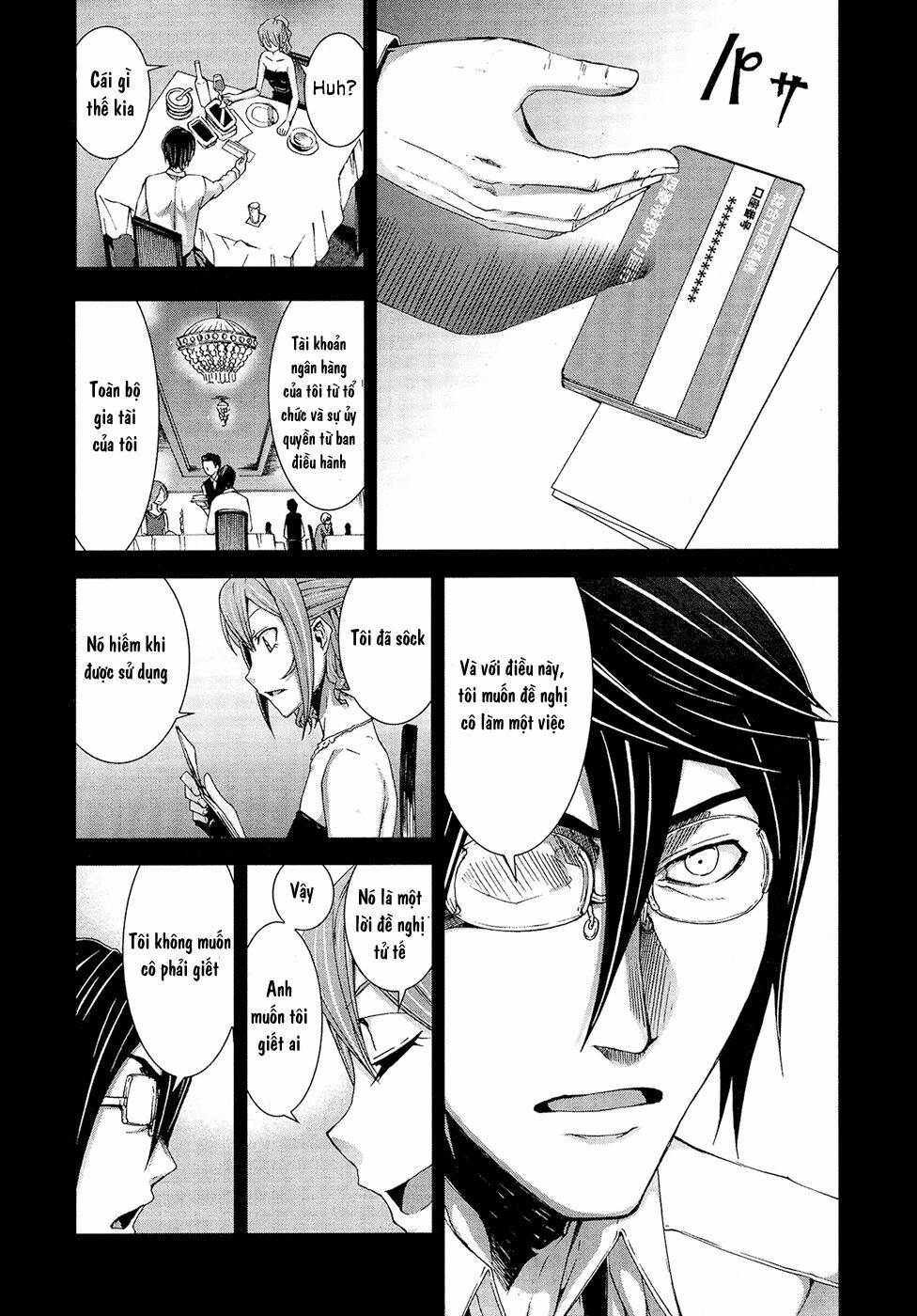 arachnid chapter 32 7