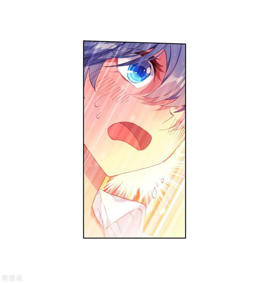 tuyệt thế đường môn - đấu la đại lục 2 chapter 238 13