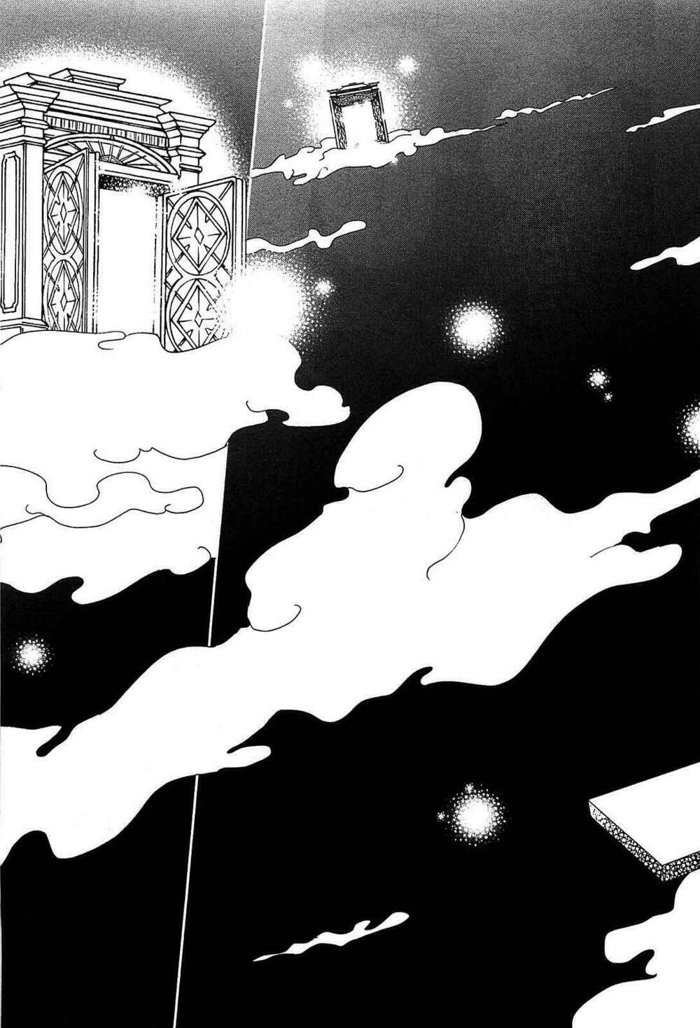 saikin, imouto no yousu ga chotto okashii n da ga chapter 2 17