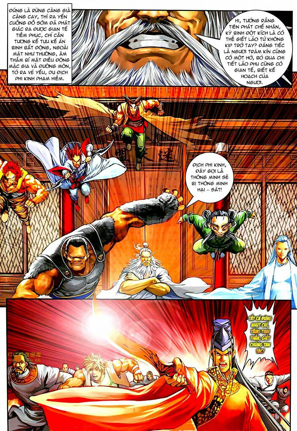 ôn thuỵ an quần hiệp truyện 2012 chapter 33 8