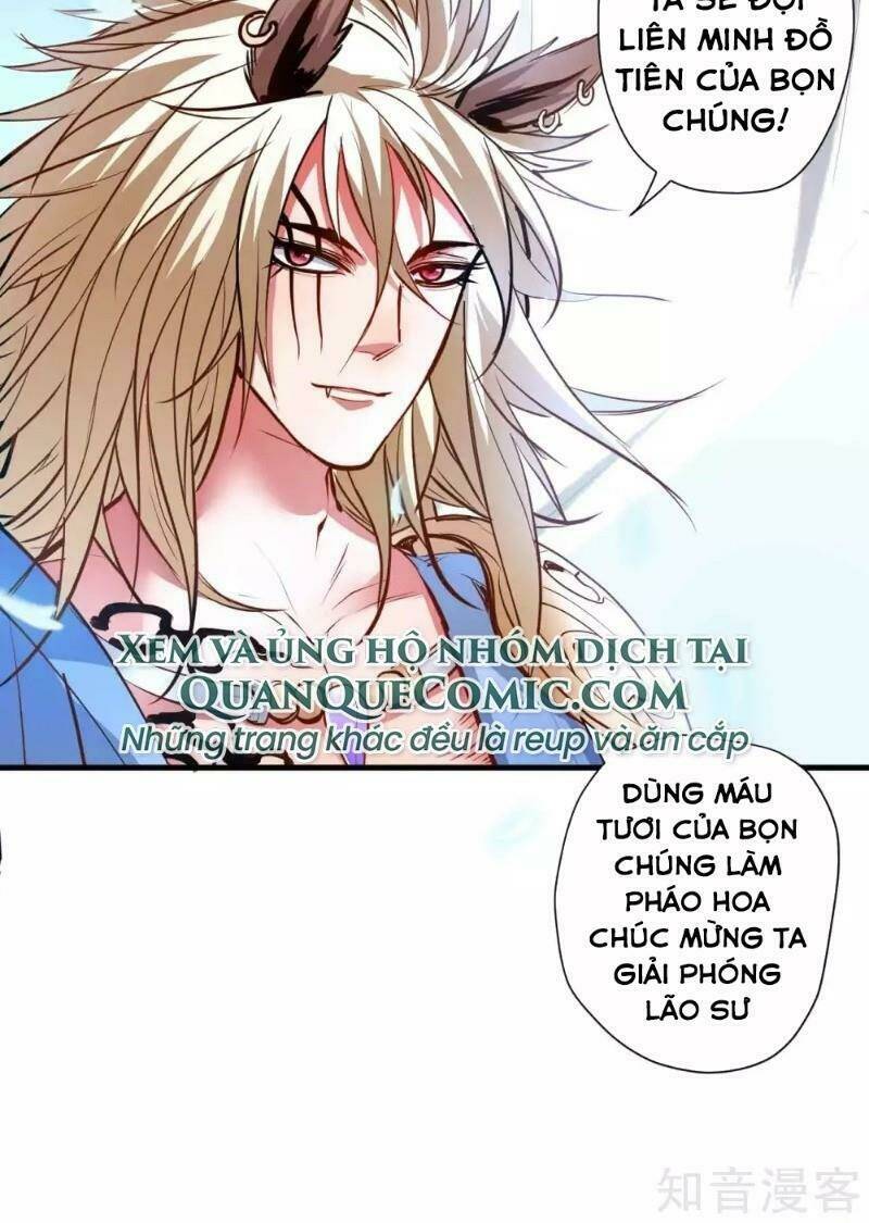 tối cường đại biểu hoàng kim thận chapter 97 14