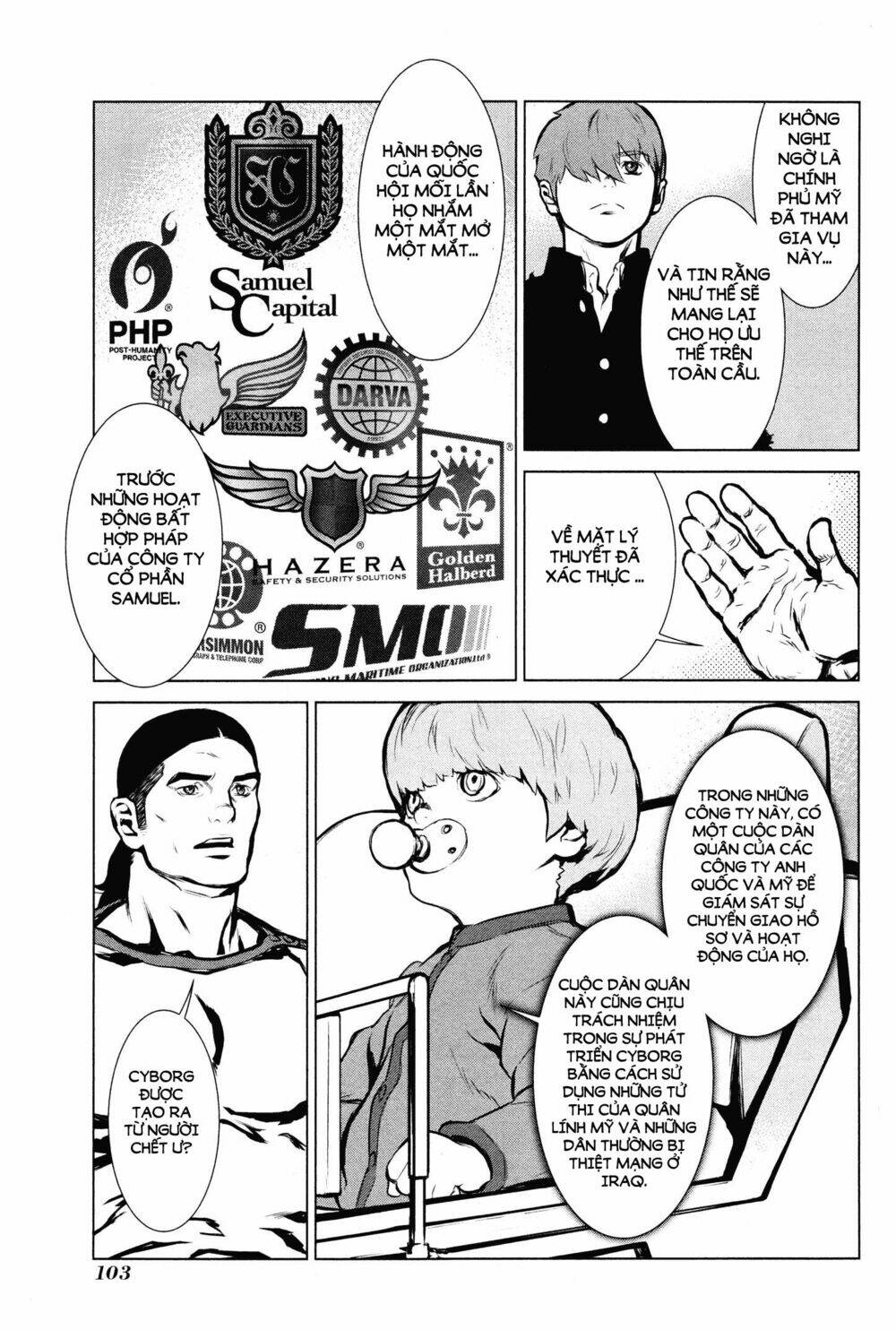 009 re - cyborg chapter 7 34