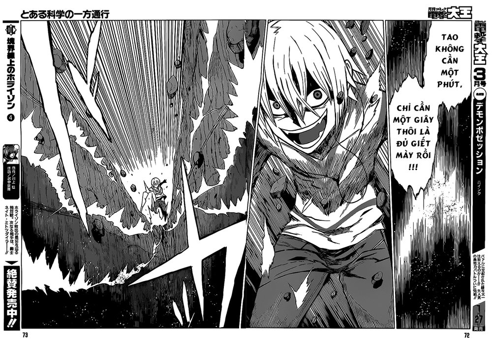 siêu năng lực gia mạnh nhất thành phố học viện chapter 1.2 11