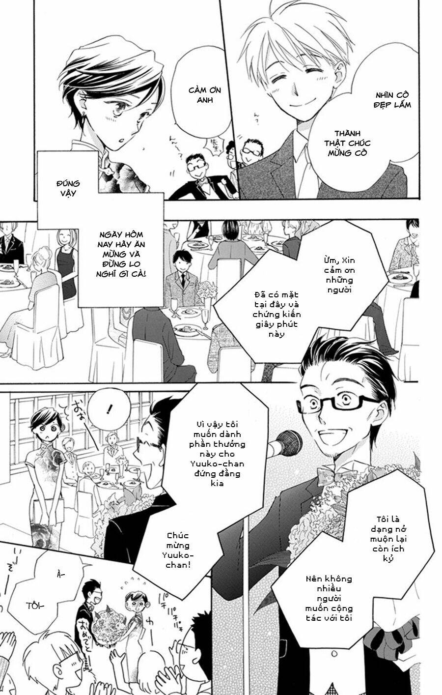 không thể chờ đến sáng mai được! chapter 4 23