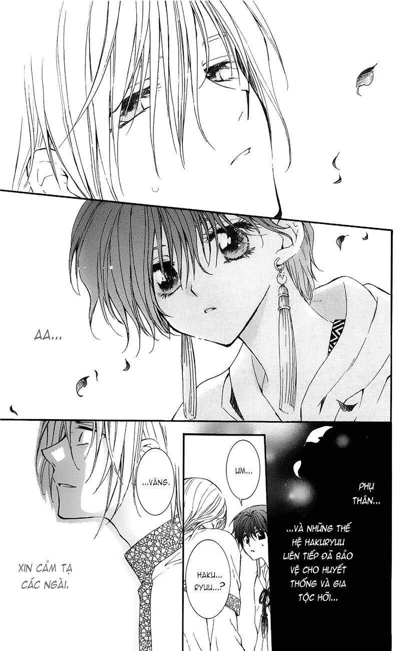 Akatsuki No Yona Chapter 17 - Trang 1