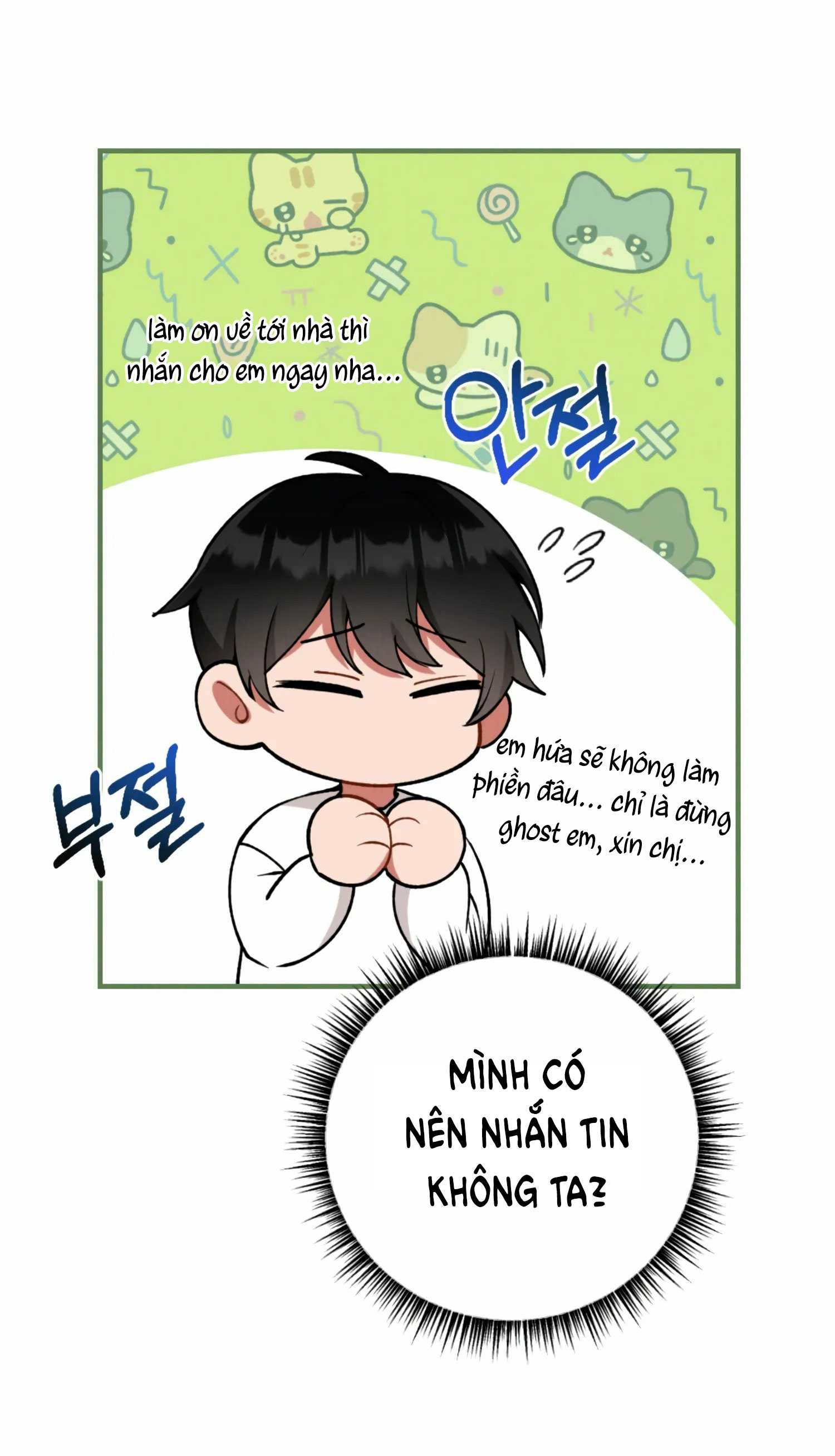 [18+] bạn của em trai không thể to như vậy! chapter 5.1 27