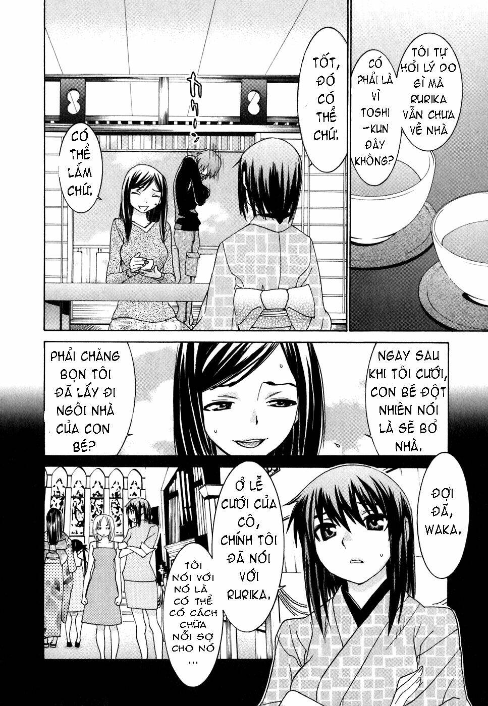 koibana onsen! chapter 27 8