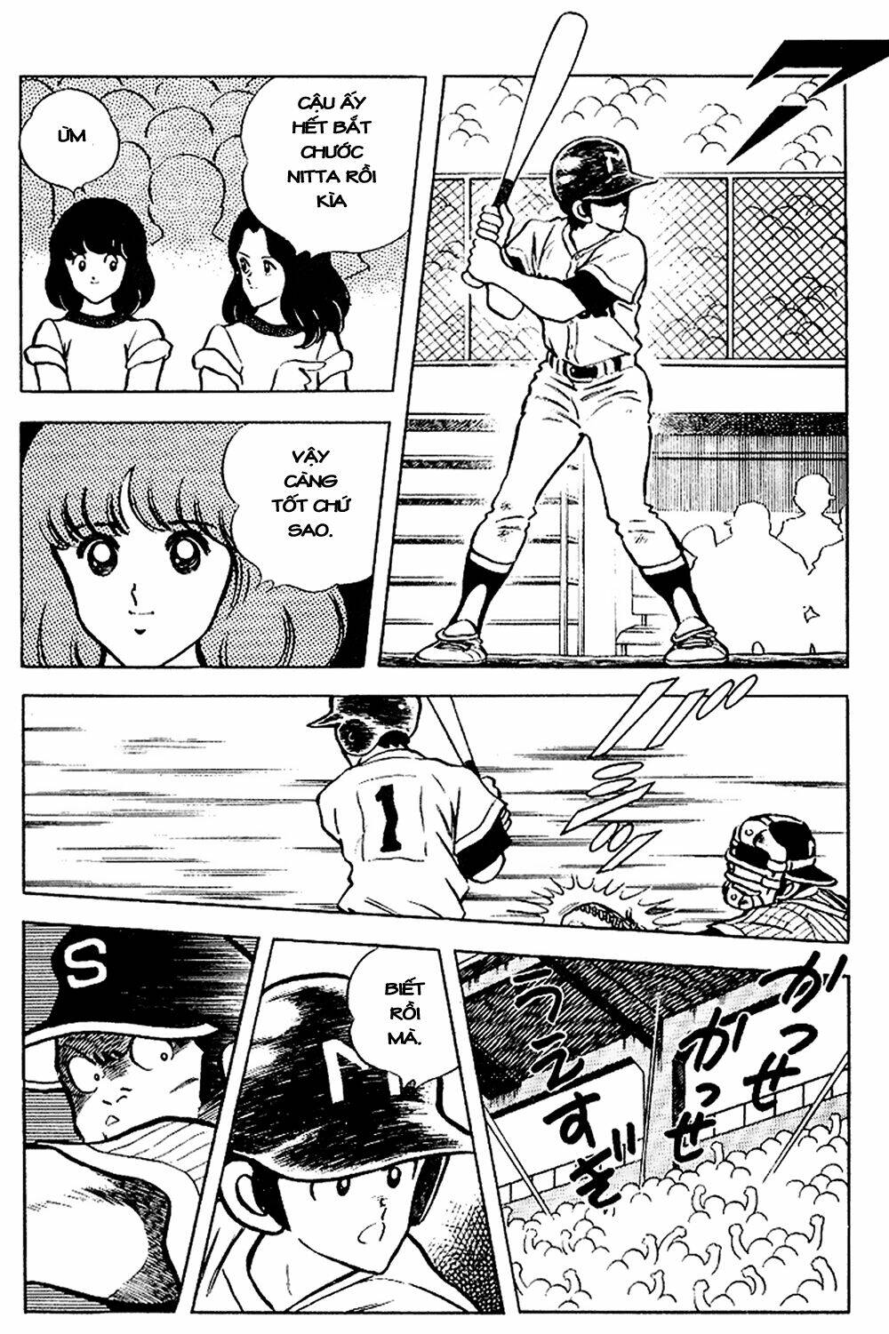 touch chapter 101 13