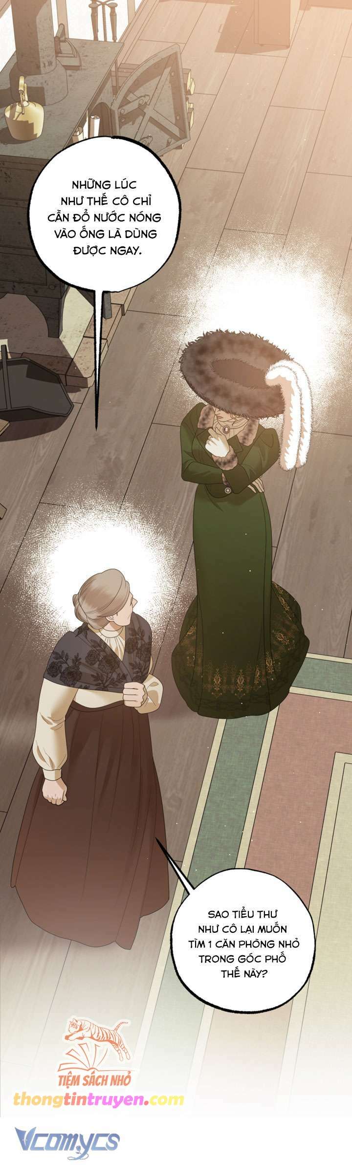 [18+] thuần hoá cô nàng ngổ ngáo chapter 2 7