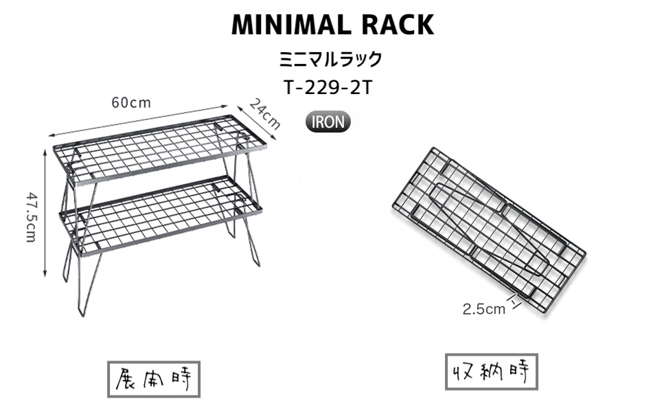 Kệ gấp đa năng loại nhỏ Campingmoon T-229 / T-229-2T Campingmoon T229 Campingmoon T229-2T