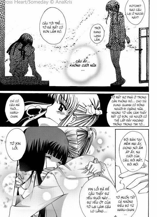 cross heart chapter 2 25