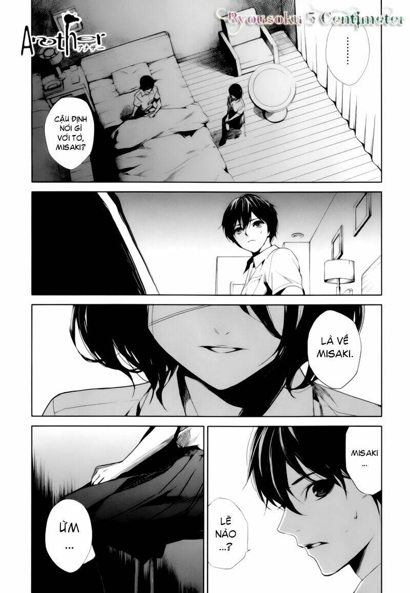 another chapter 17 2