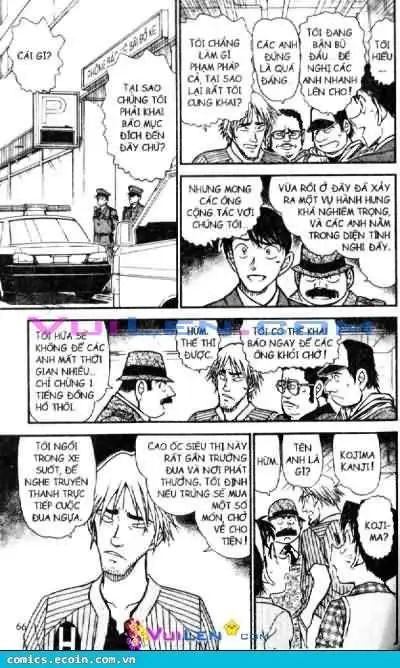 conan chapter 568 12