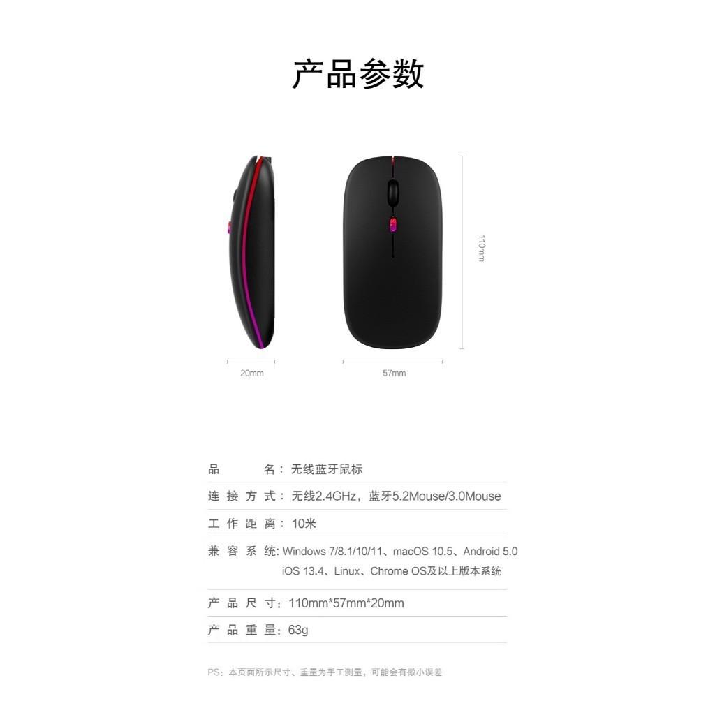 Chuột bluetooth Không Dây Siêu Mỏng Không Gây Tiếng Ồn Có Đèn led Nhiều Màu Sắc kết nối và sử dụng nhiều loại thiết bị