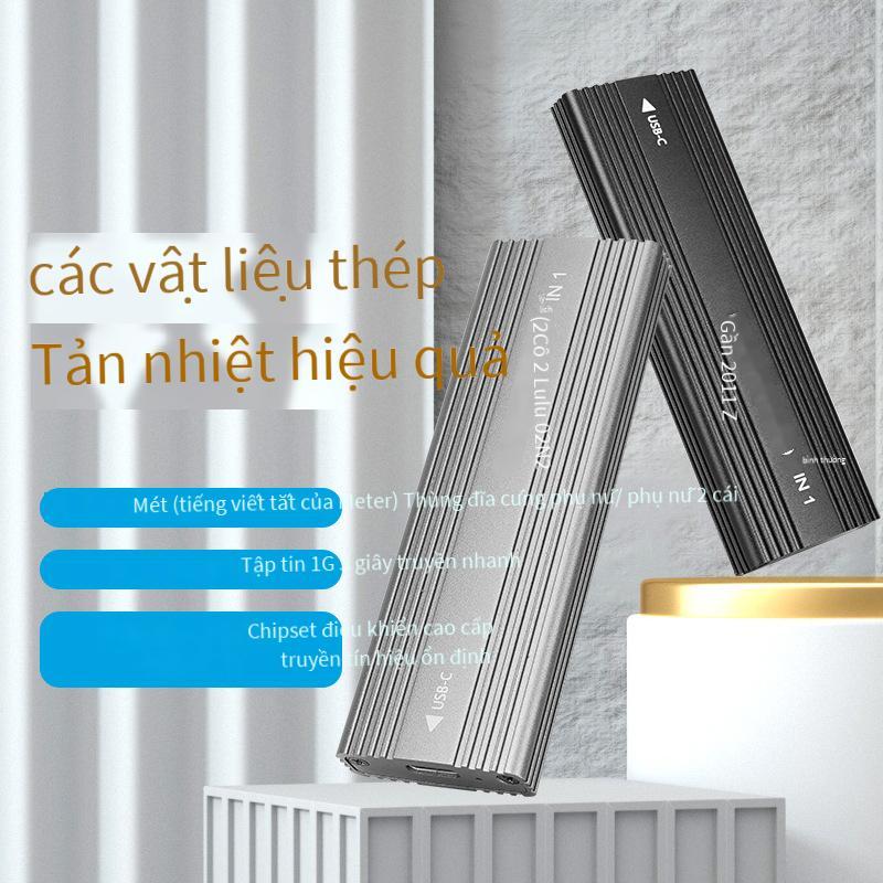 Khuyến mãi hộp đĩa cứng di động M.2 Hộp đĩa cứng kép giao thức kép PCIe NVMe và NGFF SATA tốc độ cao 10Gbps