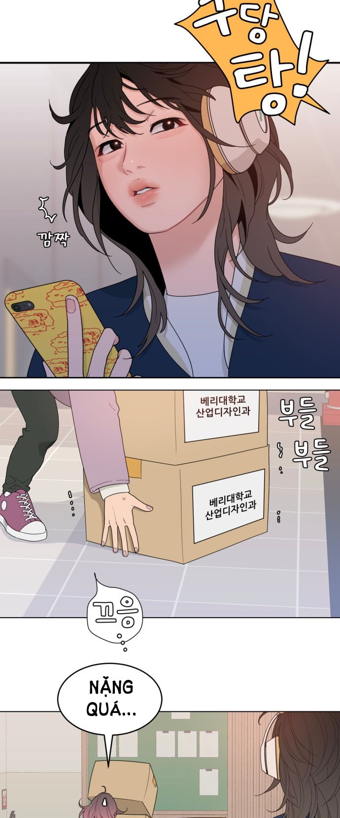 Vận May Bất Ngờ chapter 1.1 5