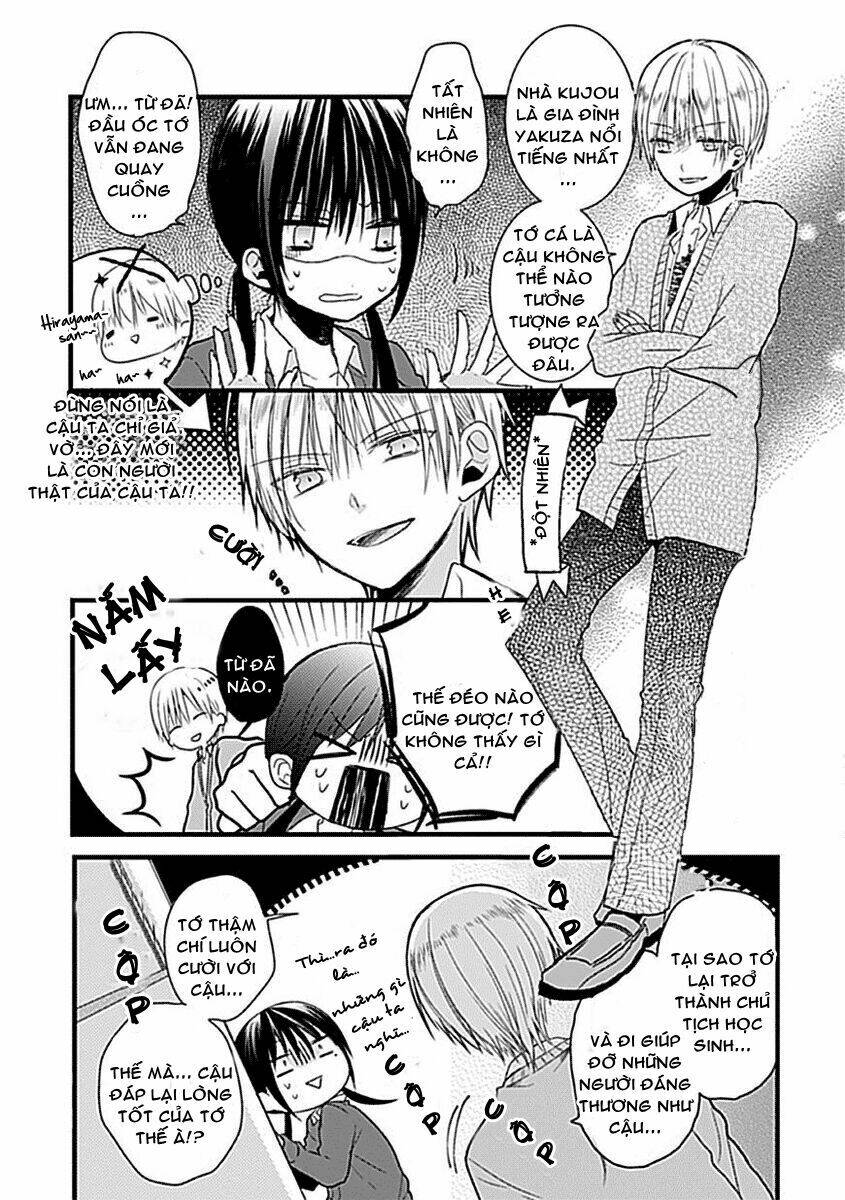 kaichou-kun no shimobe chapter 1 14