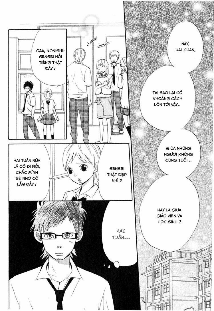 ano ko to boku no ie chapter 2 18