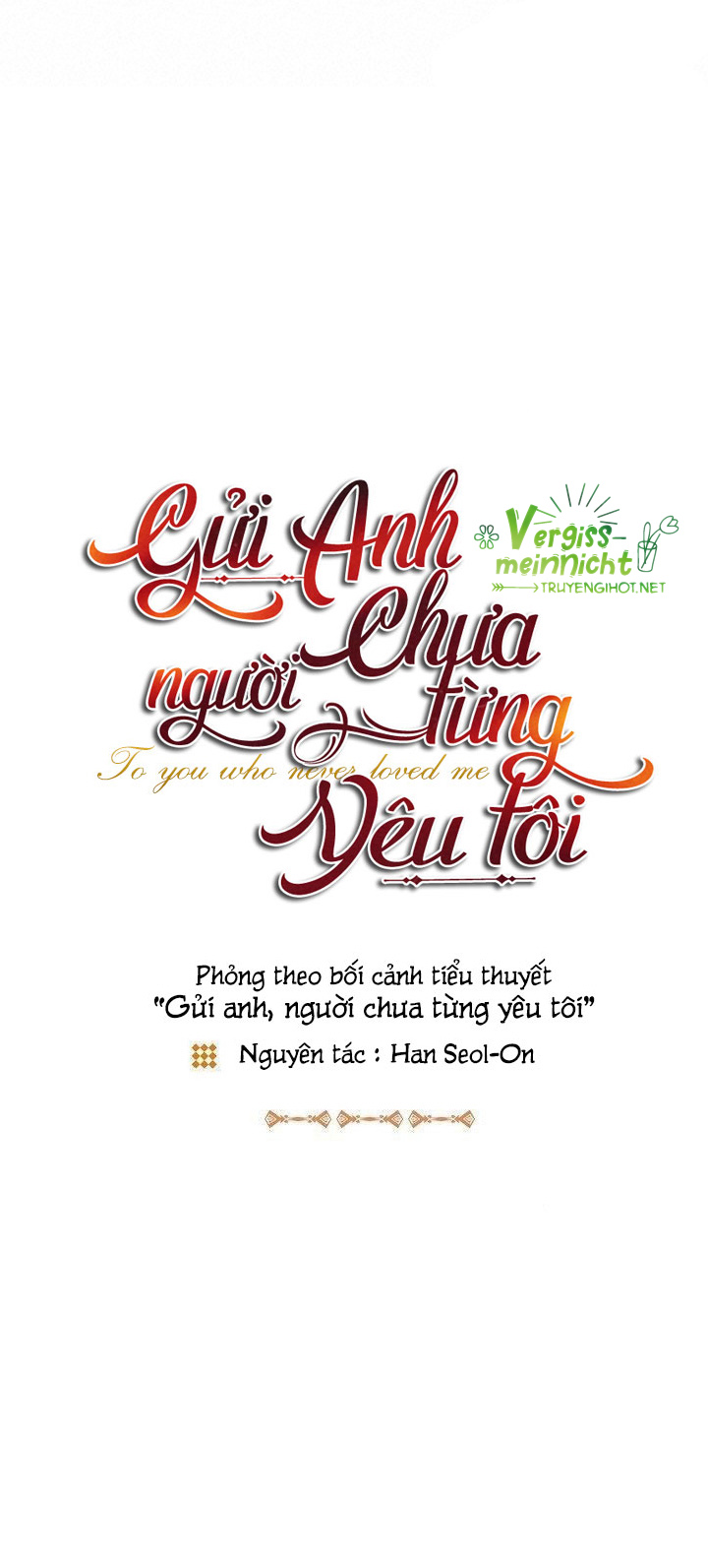 gửi anh người chưa từng yêu tôi chapter 10 23