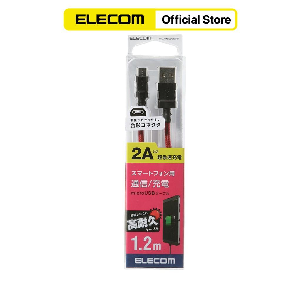 DÂY CÁP MICRO USB ELECOM MPA-AMBS2U12 MPA-AMBS2U20 - HÀNG CHÍNH HÃNG