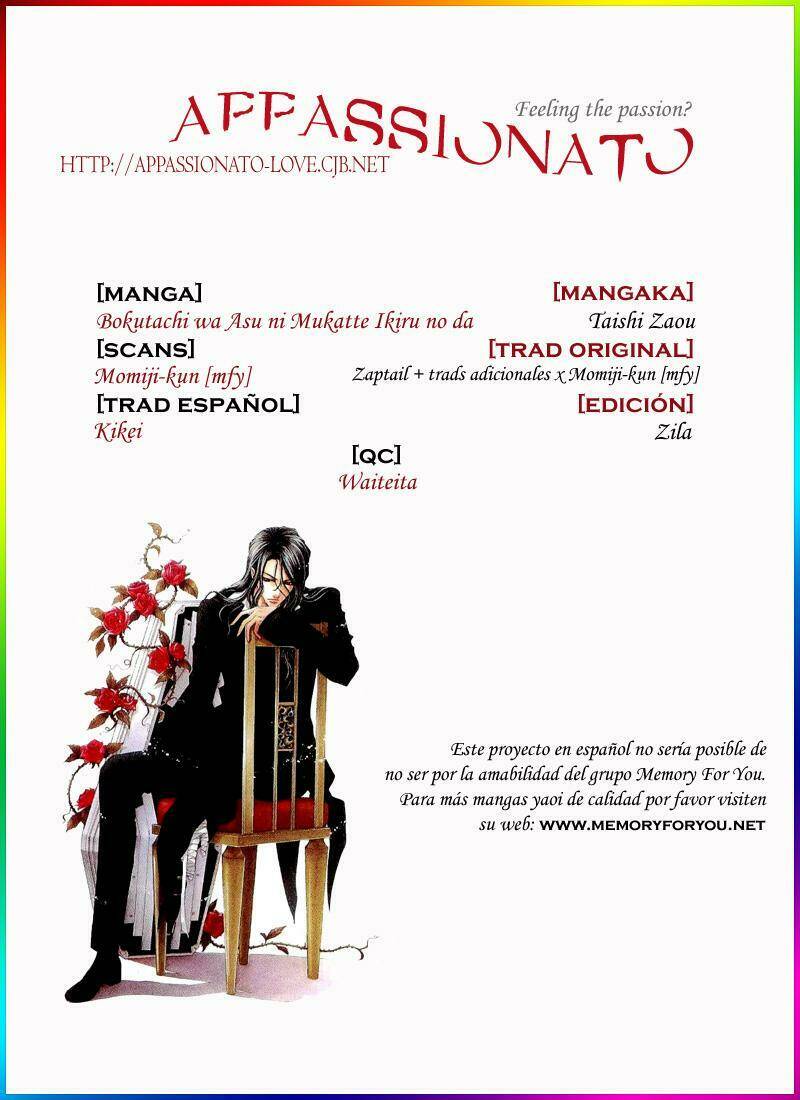 bokutachi wa asu ni mukatte ikiru no da chapter 5 1