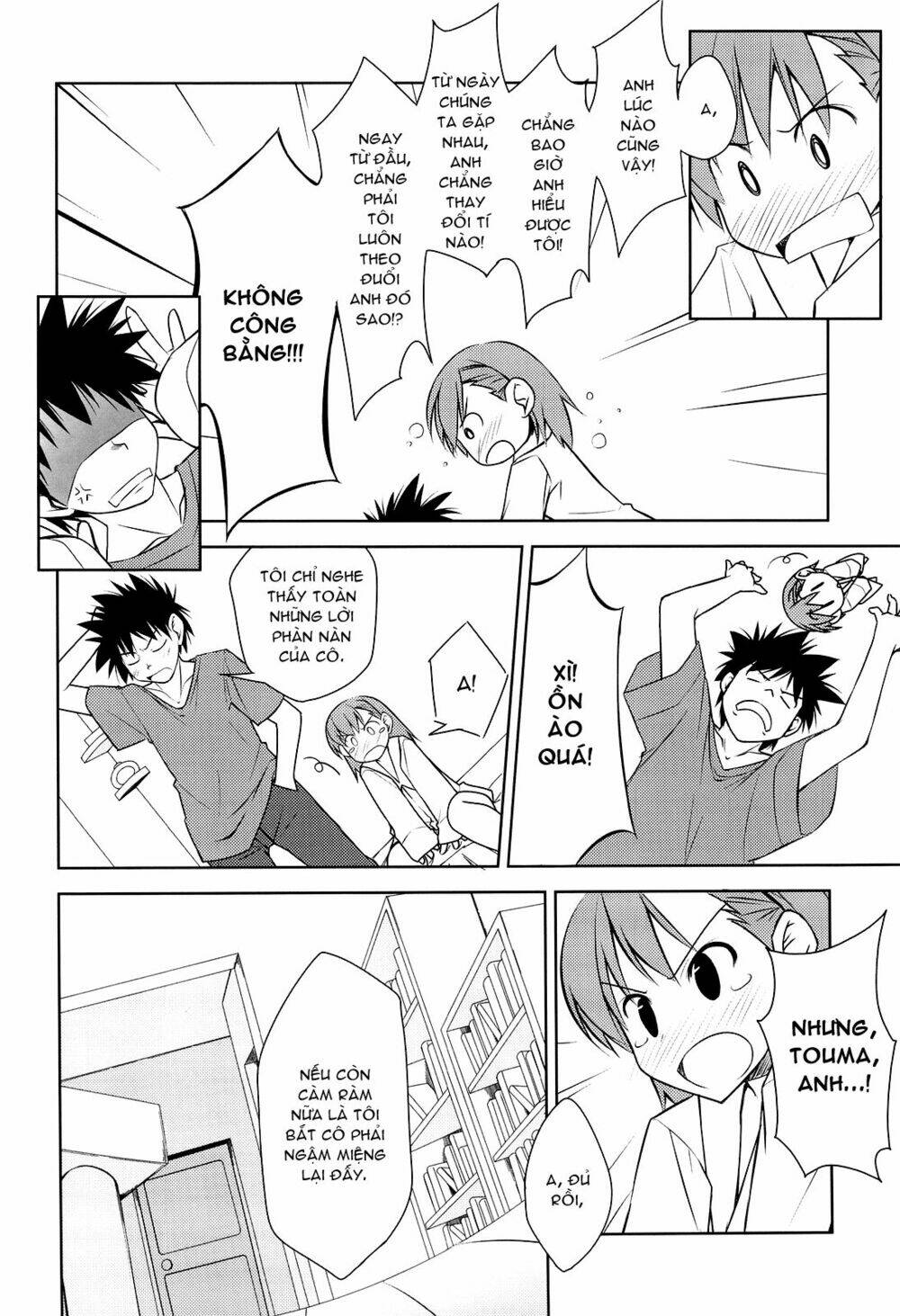 ichaicha railgun! chapter 2 22