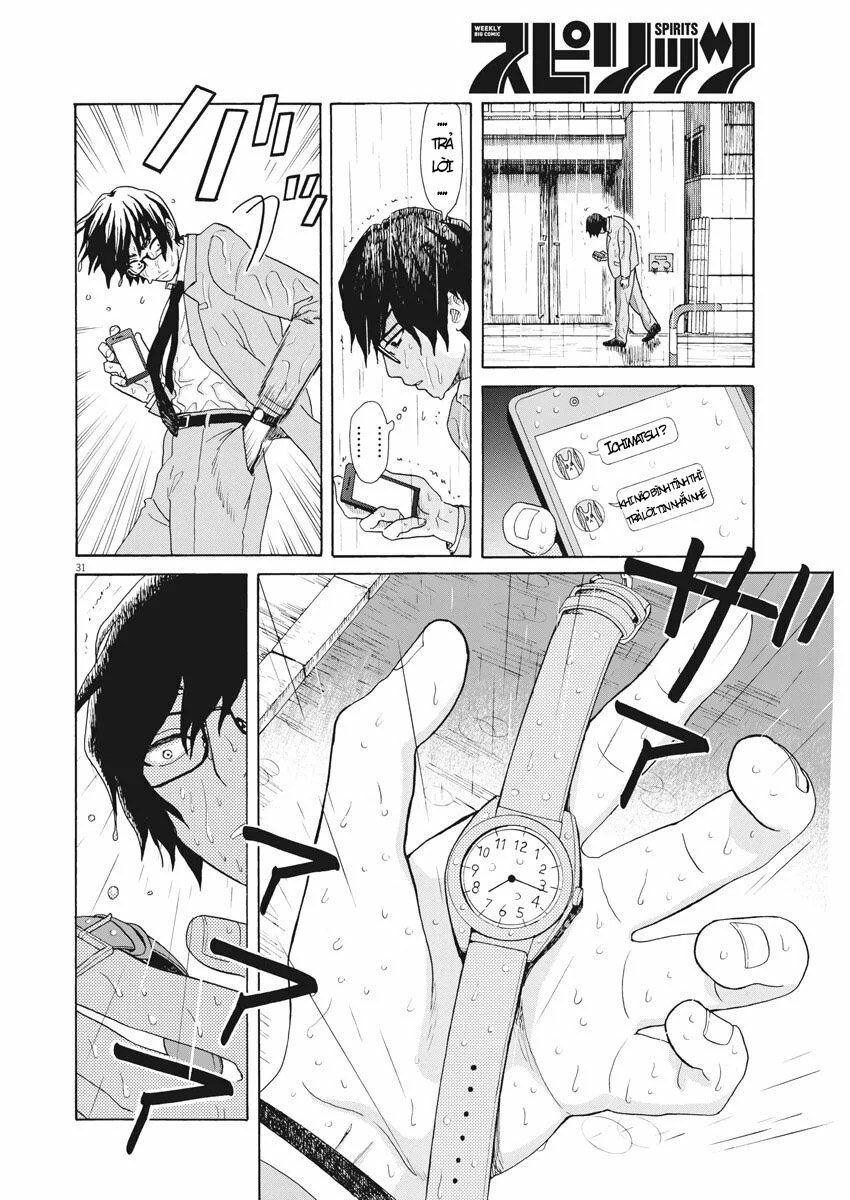 hãy cho em ''trung tình'' của anh chapter 1 33